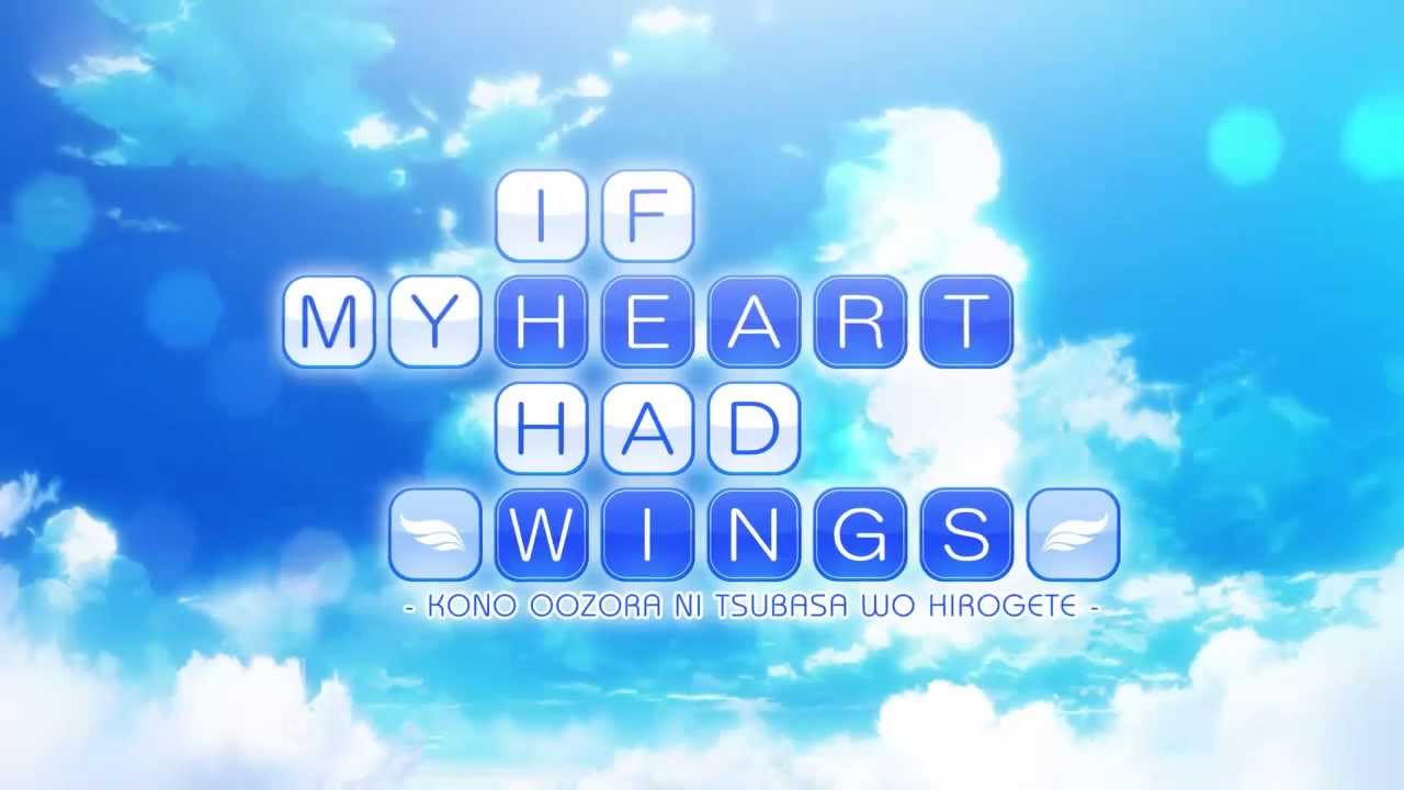 if my heart had wings restoration information